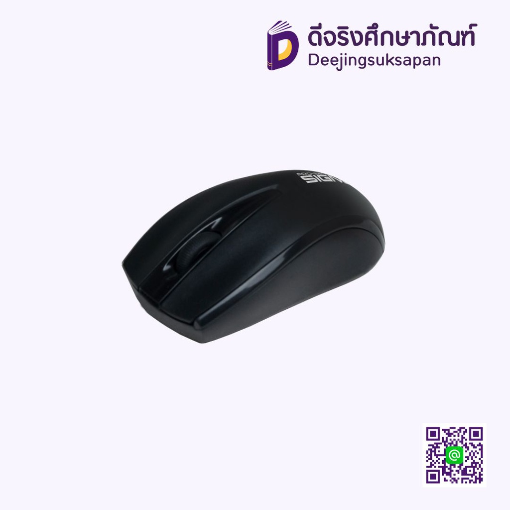 เมาส์ MO-270 SIGNO