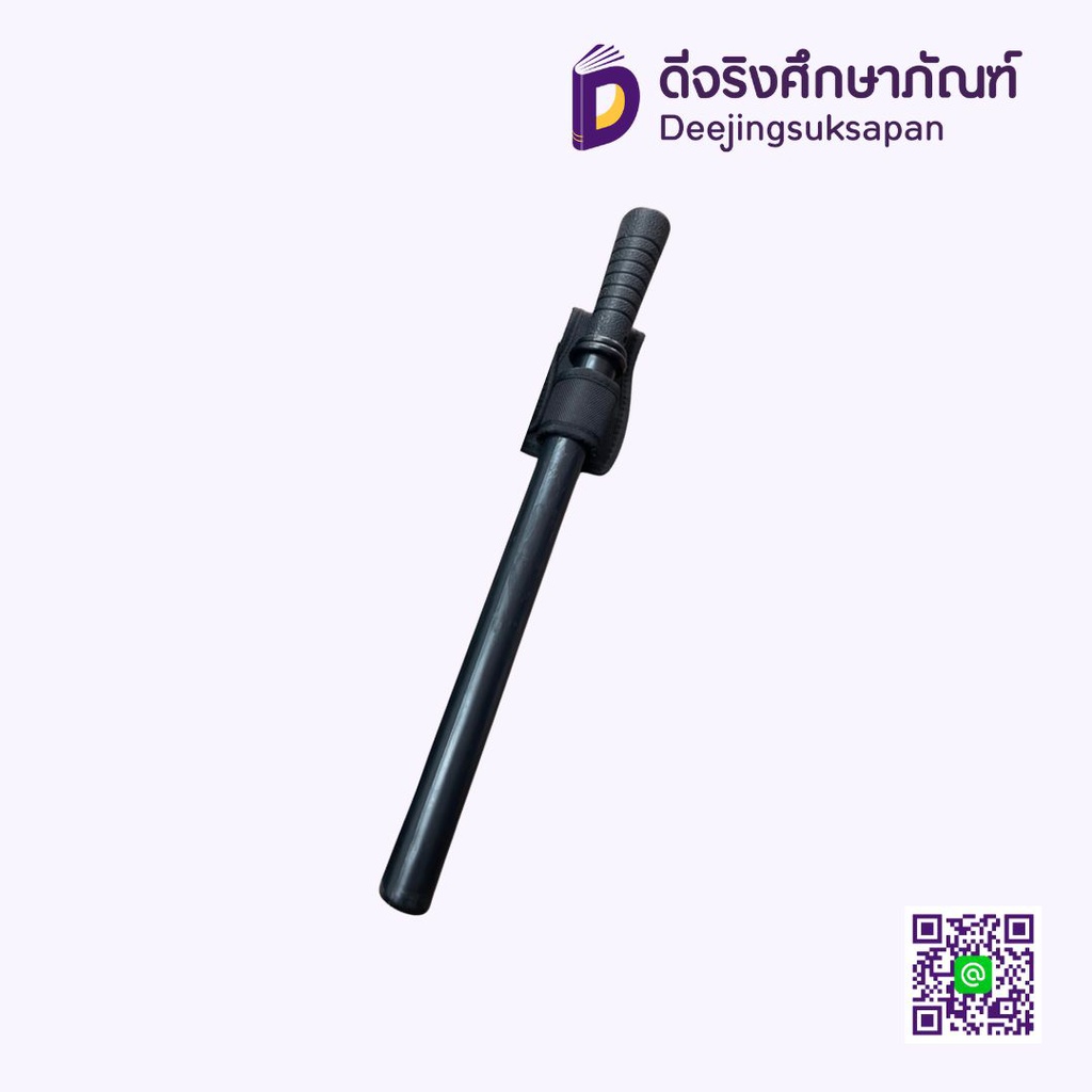 กระบองพร้อมนกหวีด