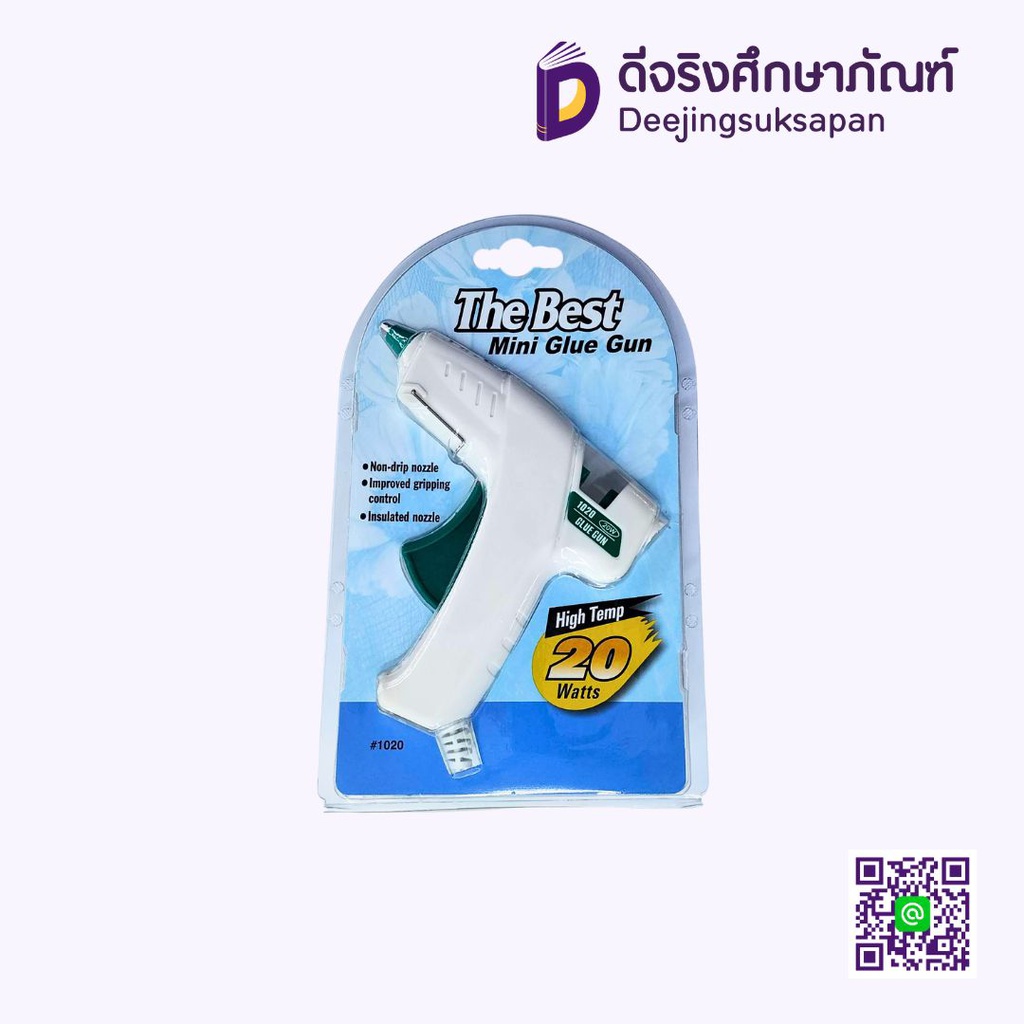 ปืนกาวเล็ก #1020