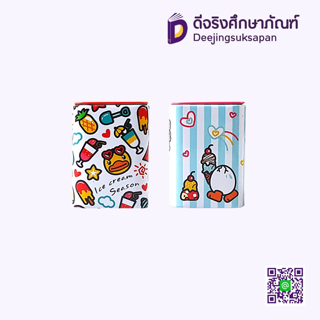 กบเหลาดินสอ 2 รู BD2007 BEARRON GIFT