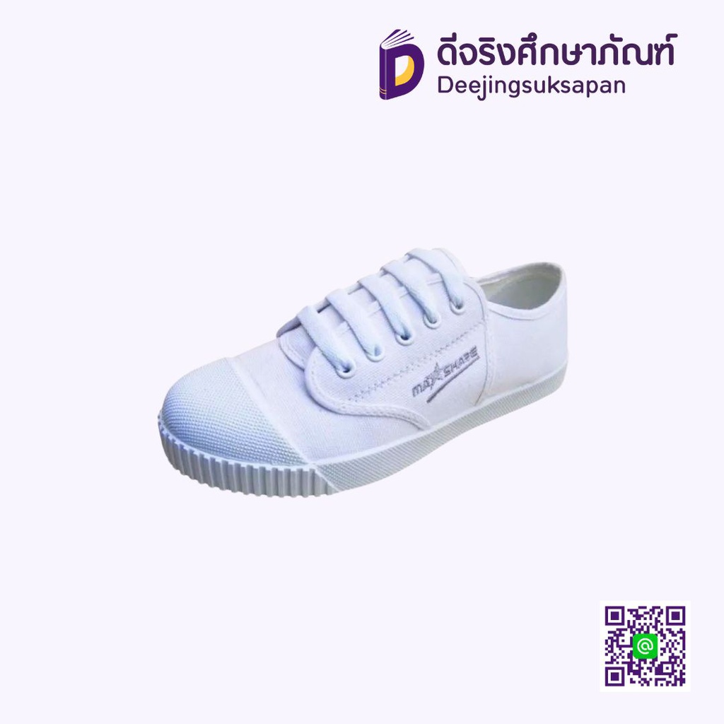 รองเท้านักเรียน M-225 MASHARE