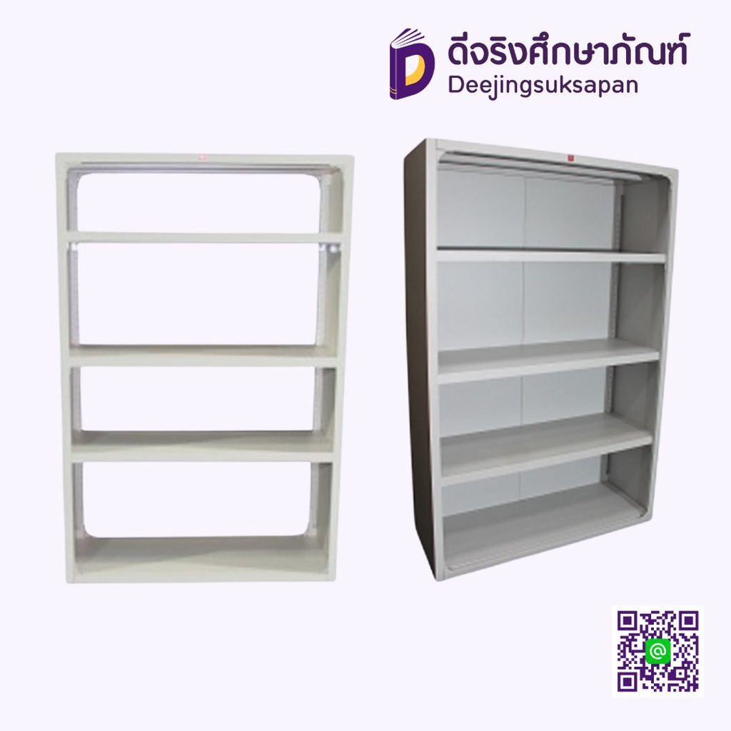 ชั้นวางของ SF-120K-MC 1195x455x1828 mm.