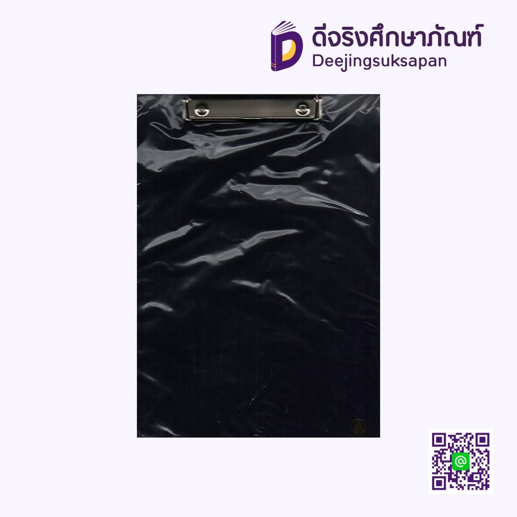 คลิปบอร์ดพลาสติก A4 ORCA