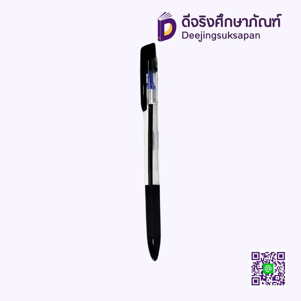ปากกาลูกลื่น 0.29 GELULOID SMOOTH QUANTUM