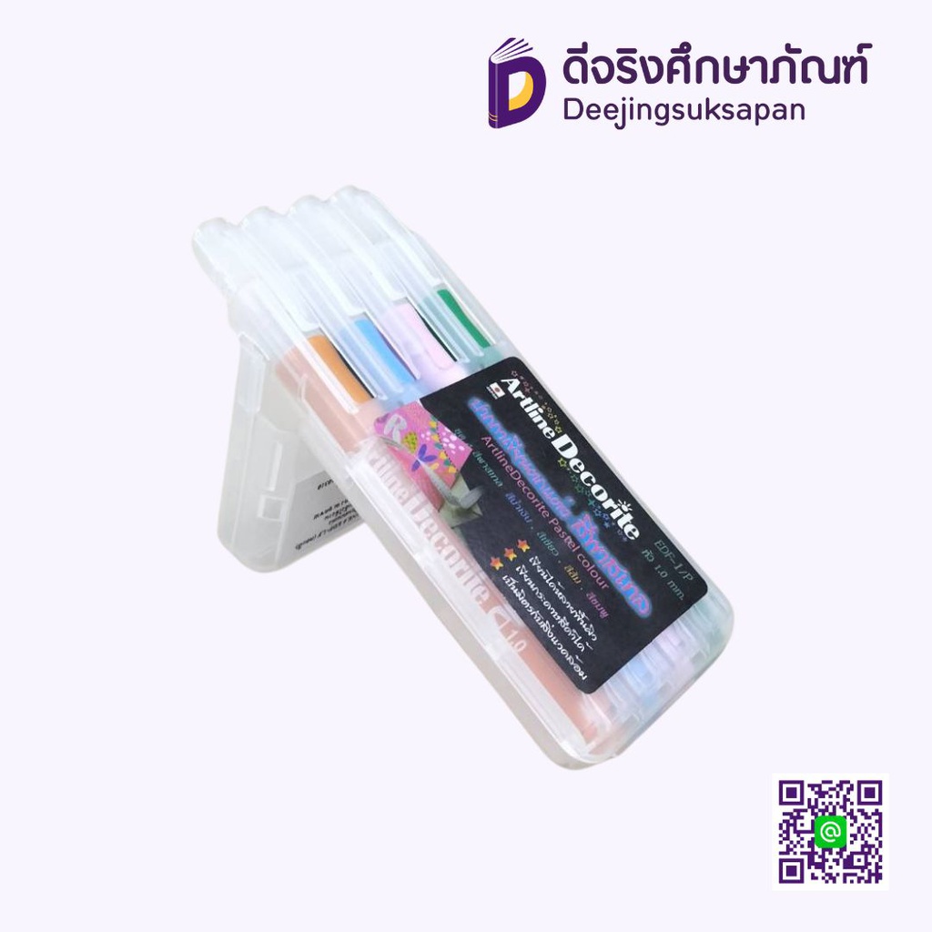 ชุดปากกาเคมี 1.0 มม. สีพาสเทล 4 ด้าม EDF-1/P ARTLINE