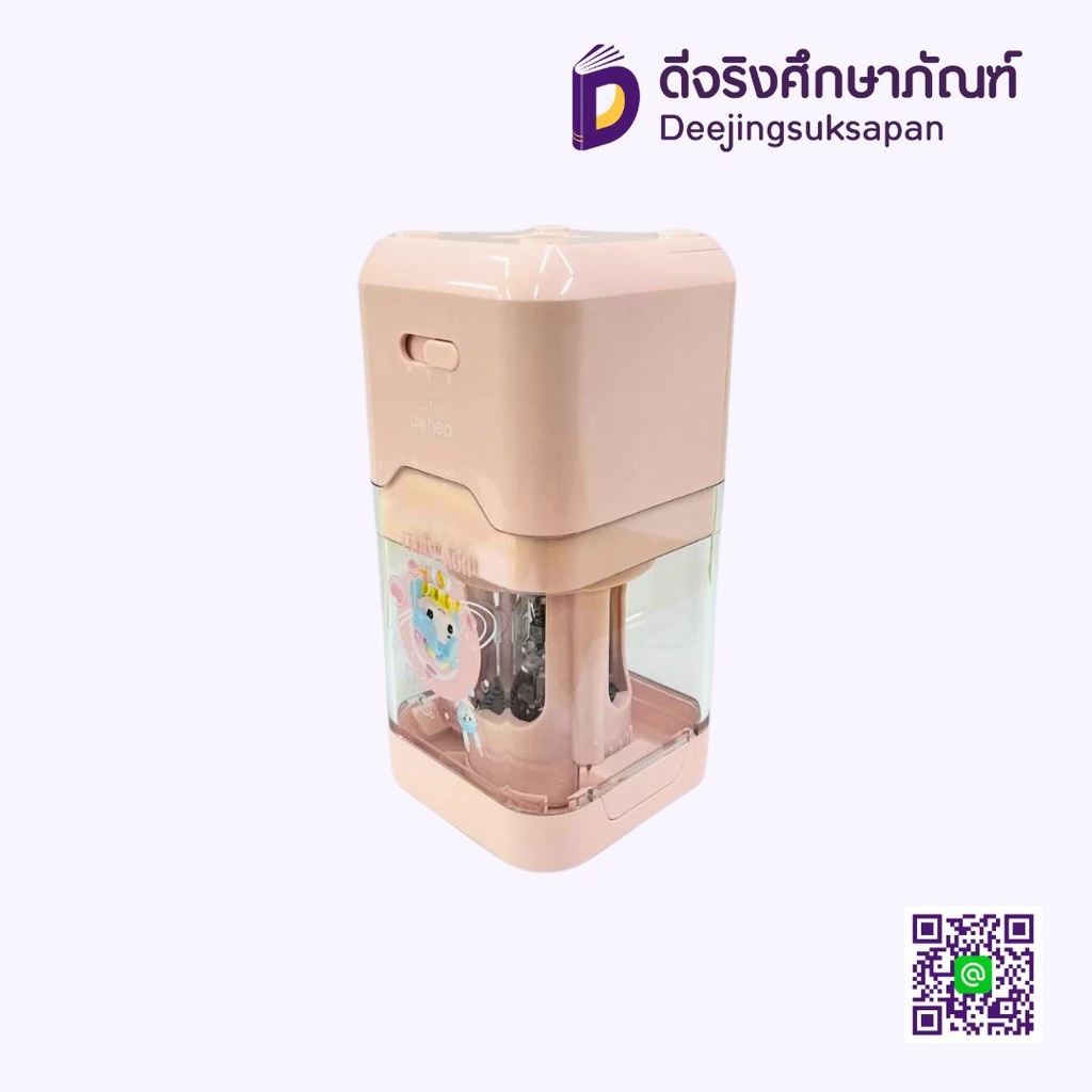 เครื่องเหลาดินสอ VA201 DELI