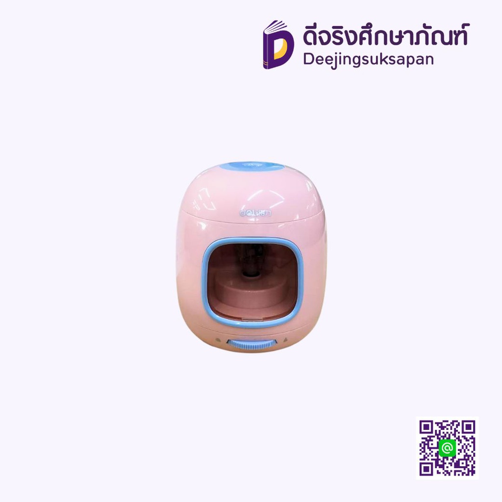 เครื่องเหลาดินสอ VA13 DELI