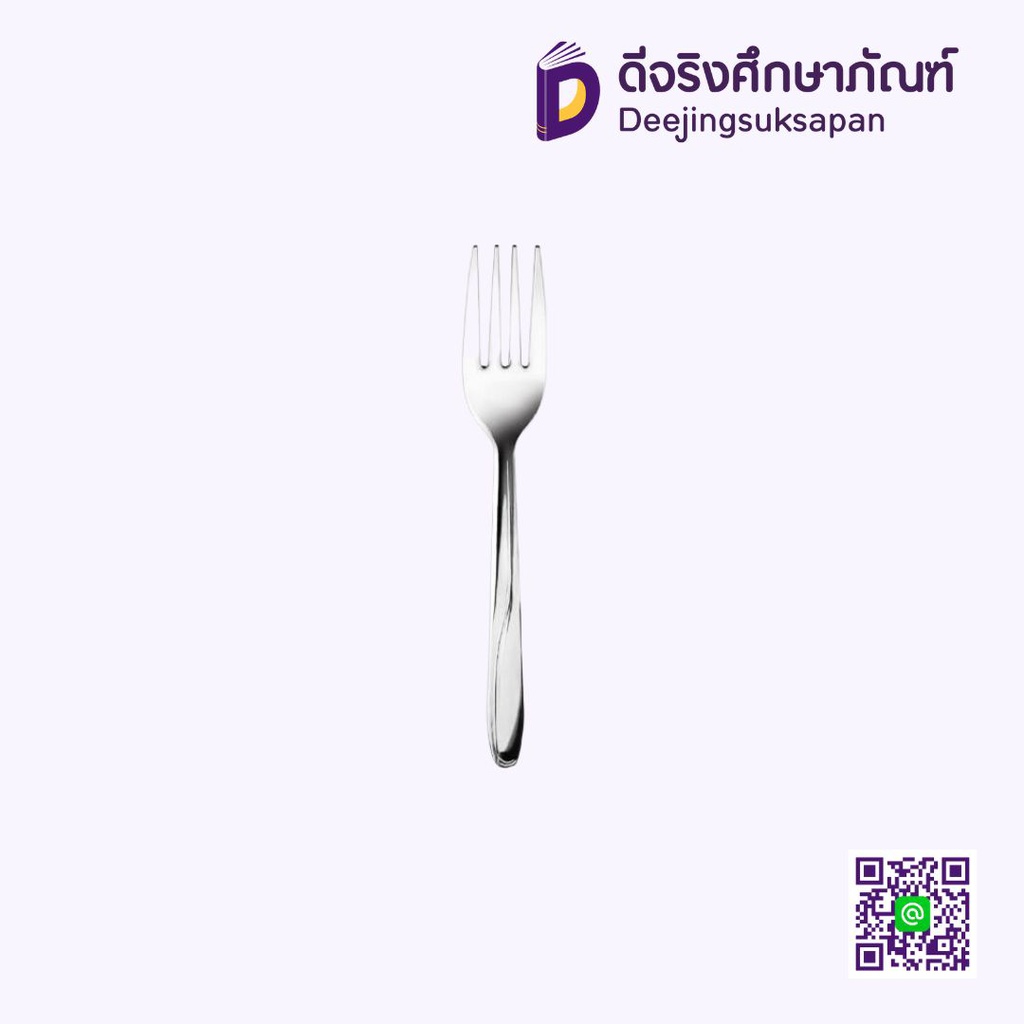 ส้อมผลไม้ สแตนเลส 12 อัน ลายคอร์ทนี่ JAGUAR