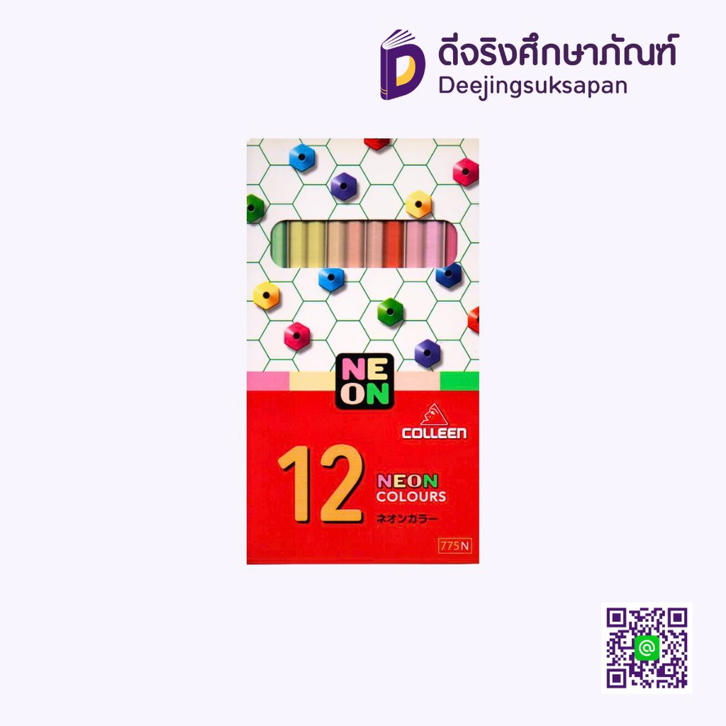 สีไม้ 12 สี No.775N COLLEEN