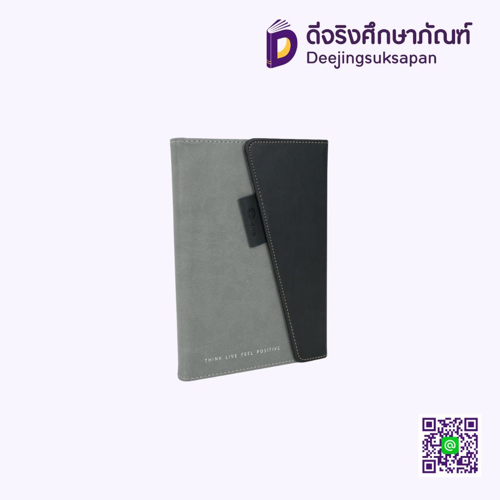 สมุดโน้ต MAGNETIC CNB129 E-FILE