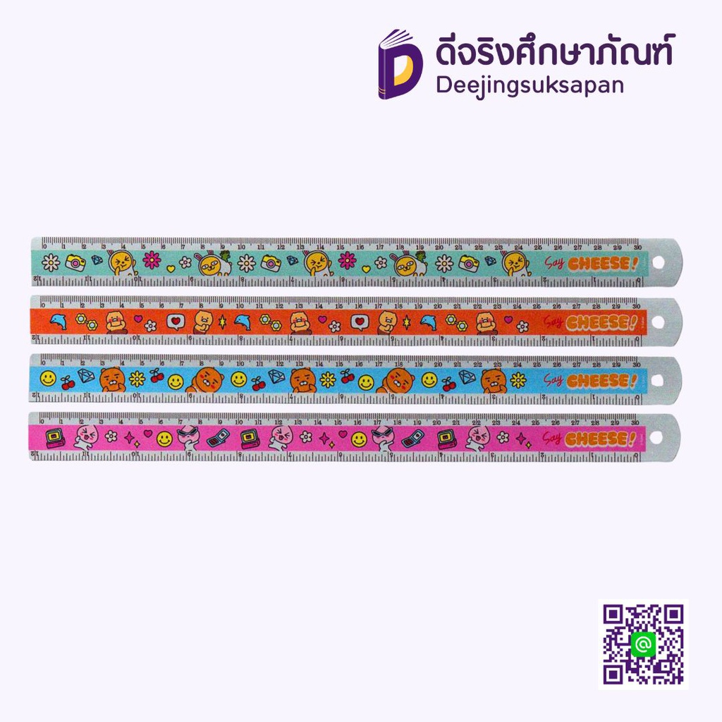 ไม้บรรทัดอลูมิเนียม 30 ซม. KK1295 DILOK