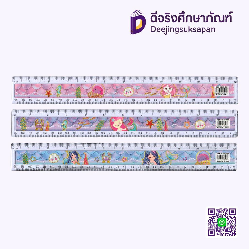 ไม้บรรทัดพลาสติก 30 ซม. LB530 DILOK