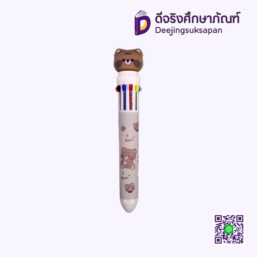 ปากกาลูกลื่น 10 สี M601