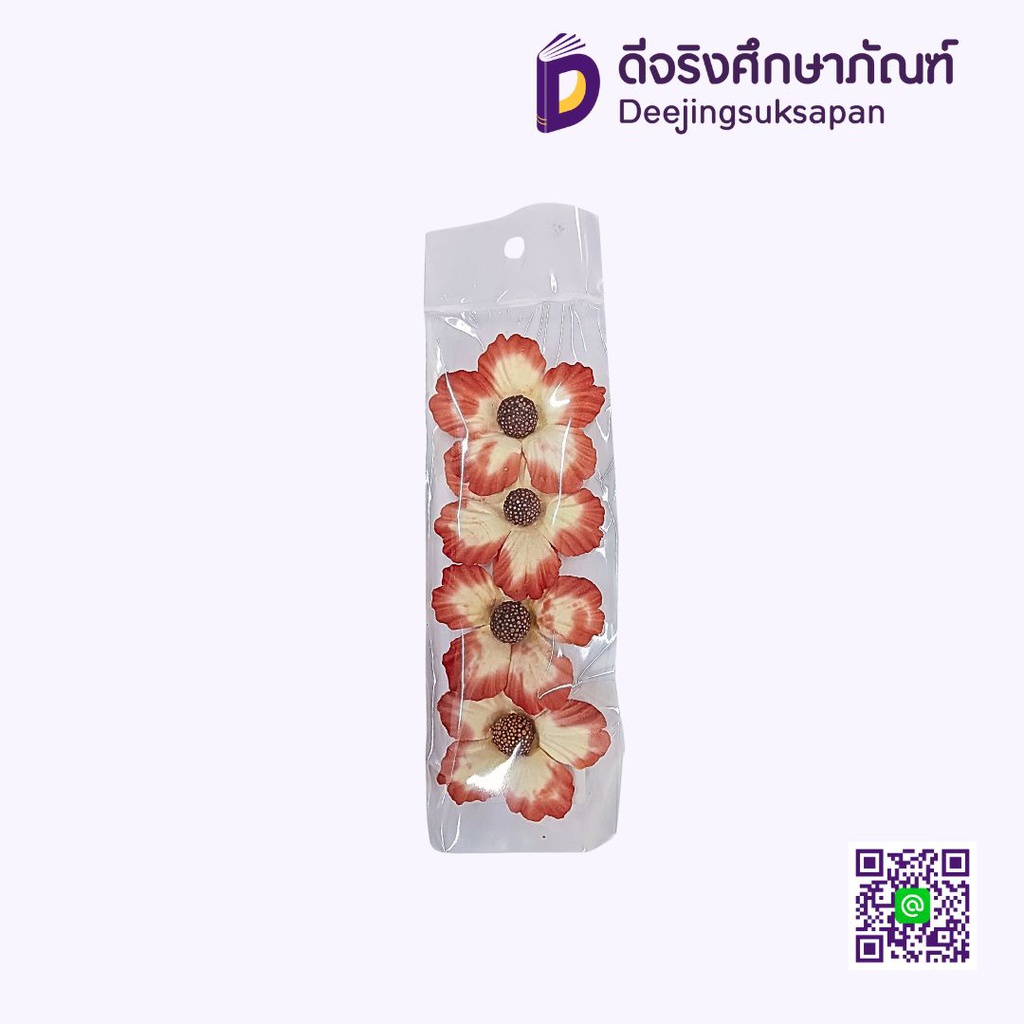 ดอกไม้กระดาษสา 5กลีบ
