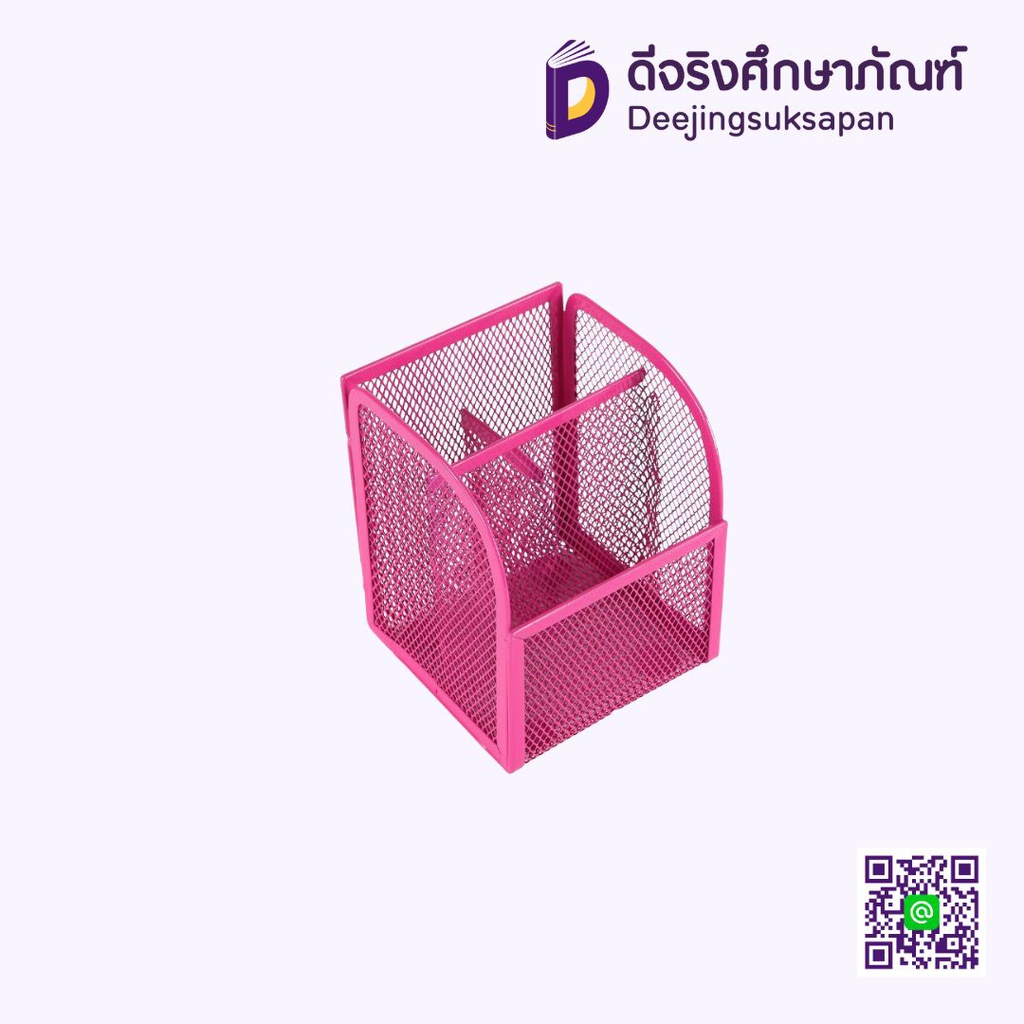 กล่องเอนกประสงค์ H-8009 ORCA