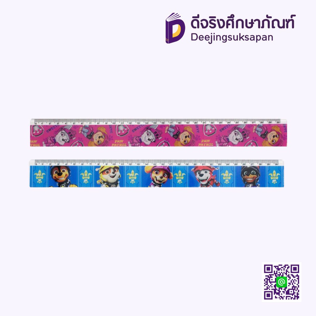 ไม้บรรทัด 30 ซม. PW017 DILOK