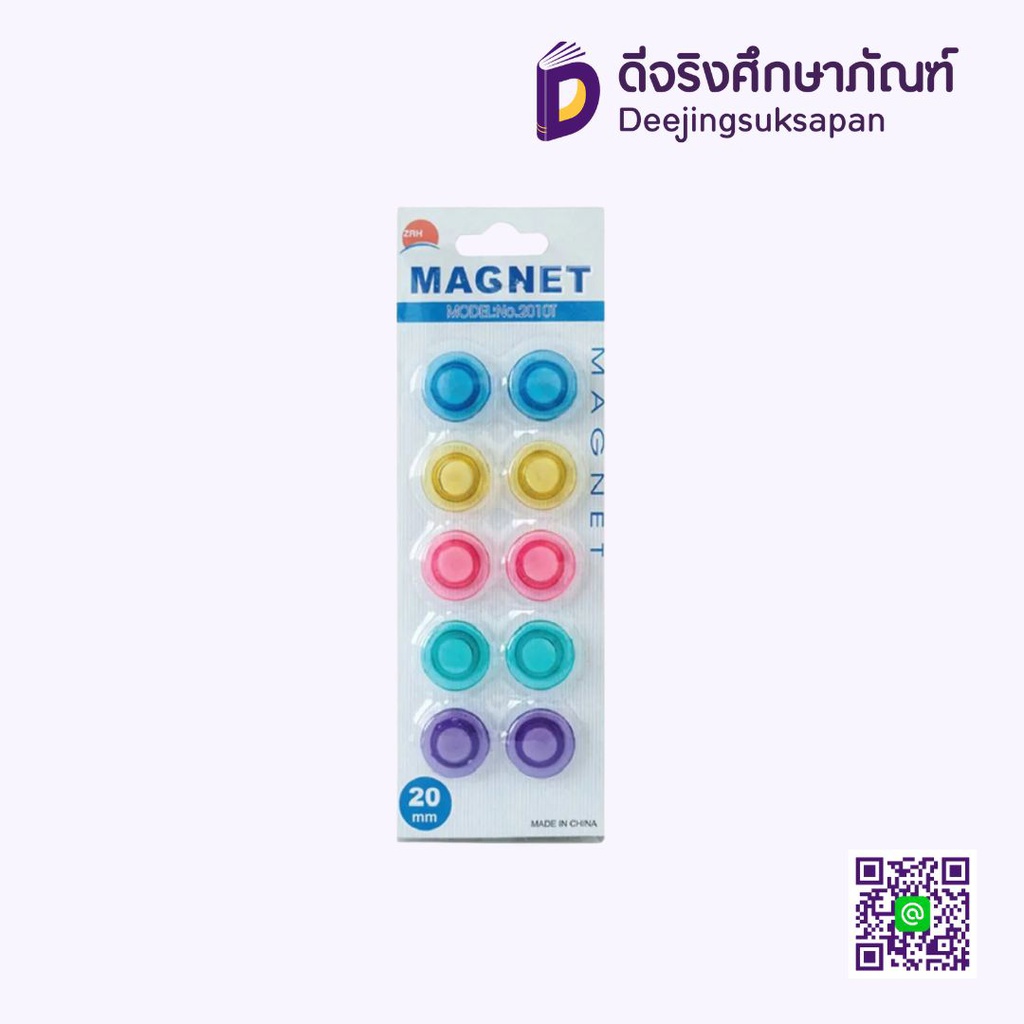 เม็ดแม่เหล็ก ASC99366 3cm 8pcs M&amp;G