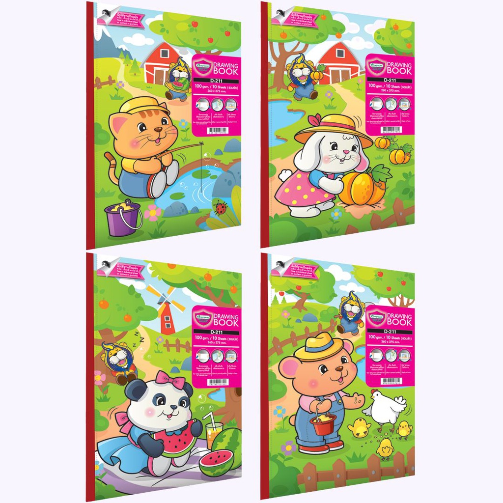 สมุดวาดเขียน D-2 100แกรม 10แผ่น MASTERART
