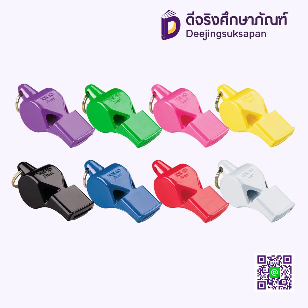 นกหวีด+สายคล้อง 331915 FOX 40 PEARL GRAND SPORT