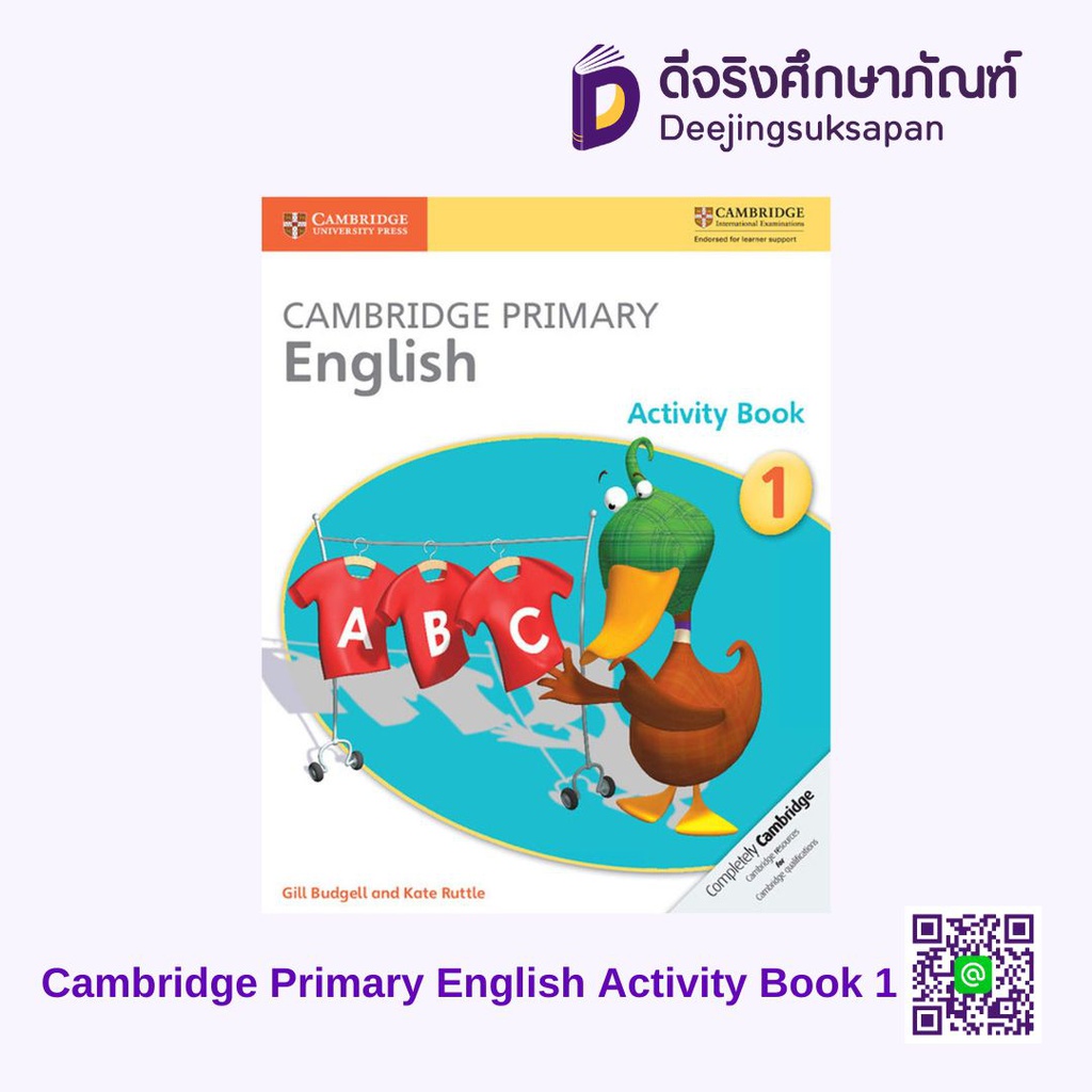 Cambridge Primary English Activity Book Stage Cambridge (ACT)