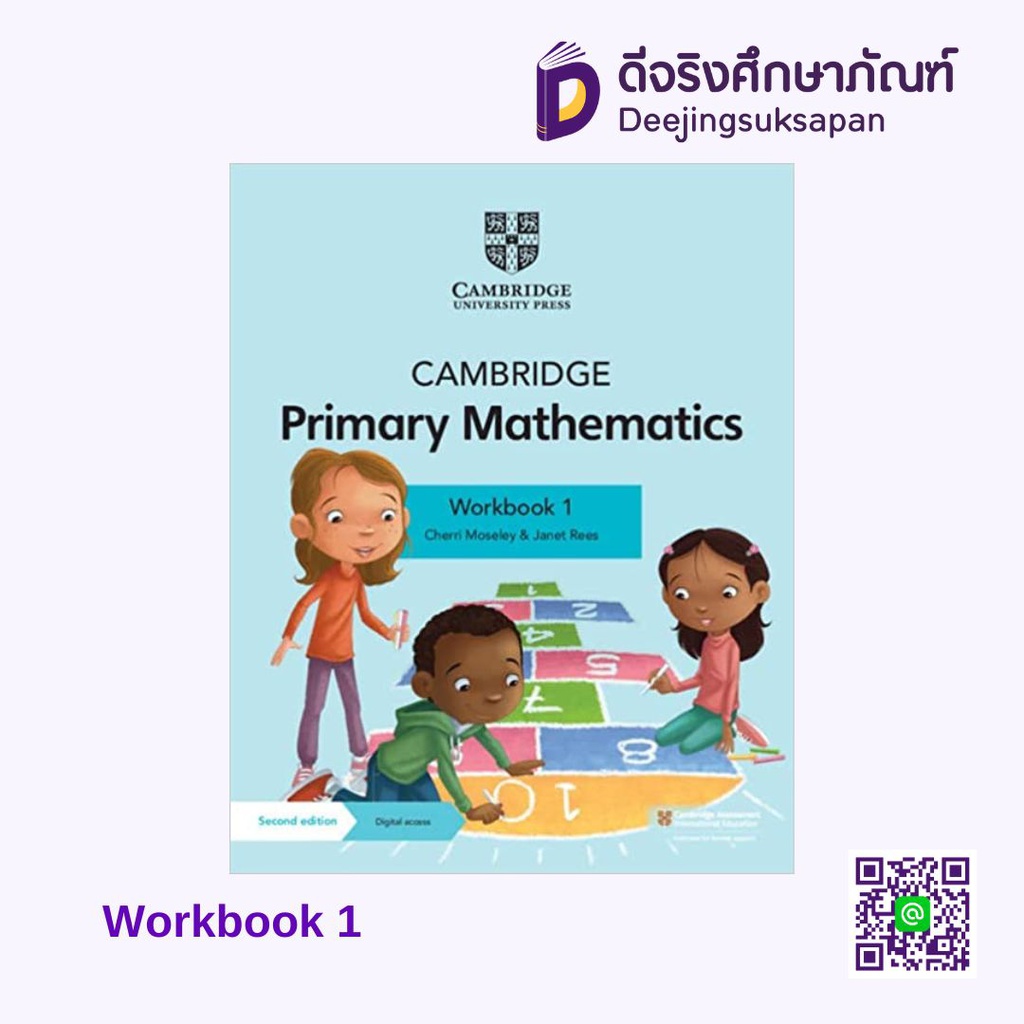 Cambridge Primary Mathematics Workbook with Digital Access Stage (ACT)