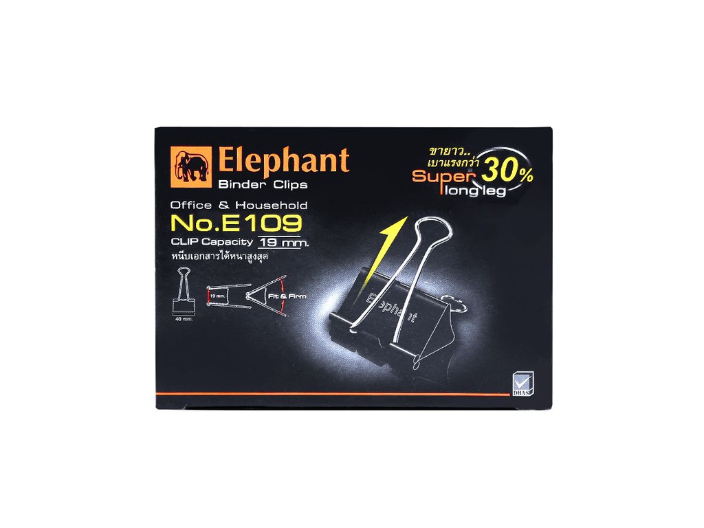 คลิปดำ 2 ขา (1x12) ELEPHANT