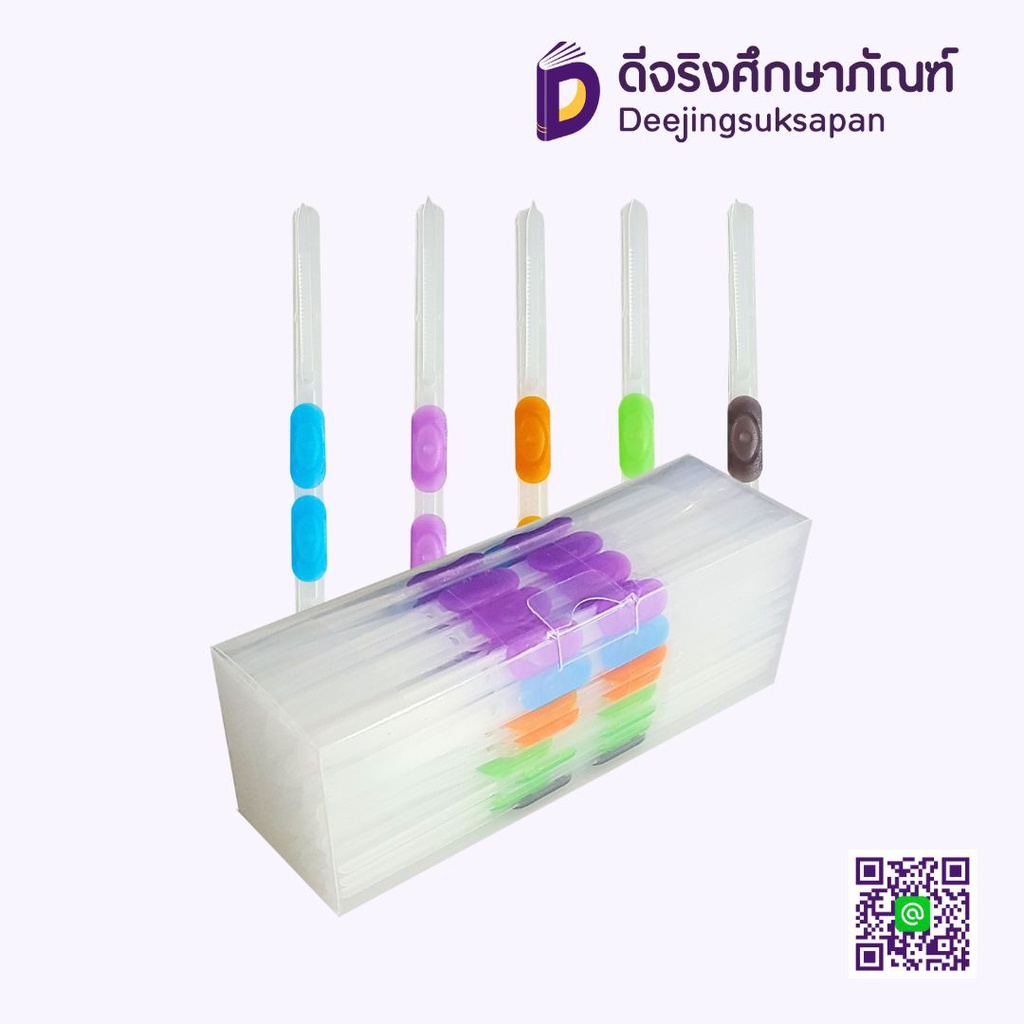 ลิ้นแฟ้มพลาสติก No.FTN-1 ORCA