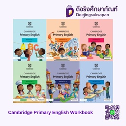 NEW Cambridge Primary English Workbook with Digital Access Stage Cambridge (ACT)