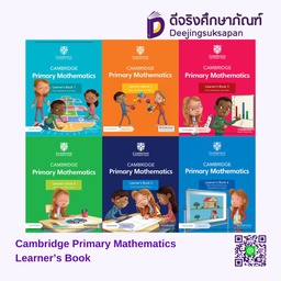 NEW Cambridge Primary Mathematics Learner's Book with Digital Access Stage Cambridge (ACT)