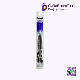 ไส้ปากกาหมึกเจล ENERGEL PENTEL