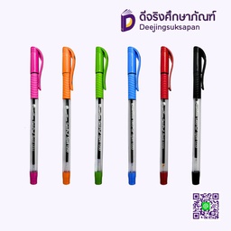 ปากกาลูกลื่น 0.5 GELOPLUS SPIRIT 1233 QUANTUM