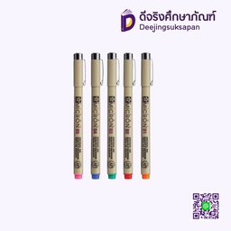 ปากกาตัดเส้น #03/0.35 PIGMA XSDK03 SAKURA