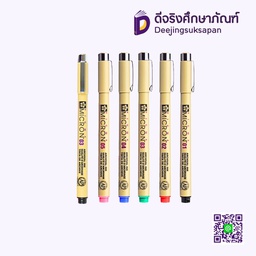 ปากกาตัดเส้น #003/0.15 PIGMA XSDK003 SAKURA