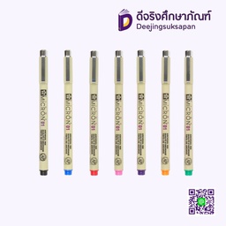 ปากกาตัดเส้น #01/0.25 PIGMA XSDK01 SAKURA