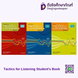 Tactics for Listening Student's Book ซีเอ็ด