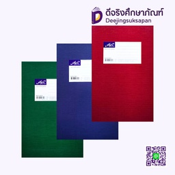 [096113] สมุดปกแข็งมุมมัน No.S 5/100C 60 แกรม ELFEN