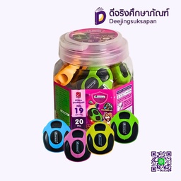 [8851907292119] กบเหลาดินสอ No.19 (SX1102) MASTERART