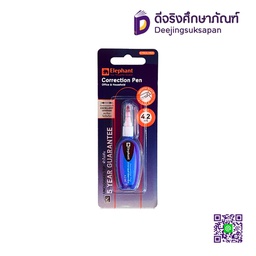 [259518] ปากกาลบคำผิด 4.2 ml. ELEPHANT