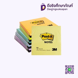 กระดาษโน๊ตกาวในตัว 654 Post-It พาสเทล