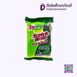 [107677] สก๊อตไบร์ทติดฟองน้ำ 75x100 มม. SCOTCH BRITE