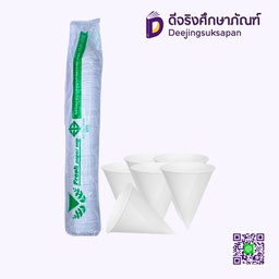 [04766] กรวยกระดาษ FRESH