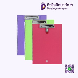 [153700] คลิปบอร์ด ริมลวด 1111A4 ELEPHANT