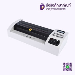 เครื่องเคลือบบัตร A3 No.3895 DELI