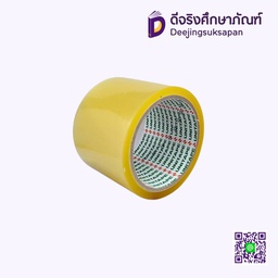 เทปปิดกล่อง OPP 45หลา UNI TAPE