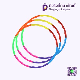 ฮูลาฮูบพลาสติก แบบประกอบ