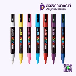 ปากกาเขียนโลหะ POSCA PC-3M UNI