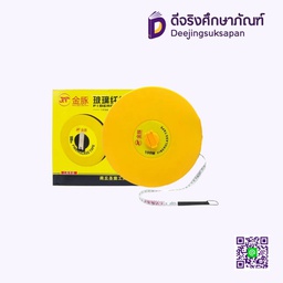 ตลับเมตร เทปวัดระยะ JINTUN