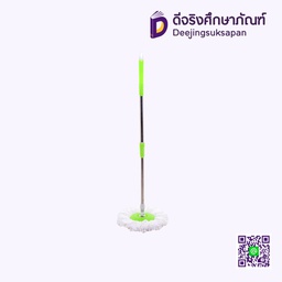 ไม้ถูพื้นพร้อมผ้าไมโครไฟเบอร์วงกลม