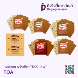 กระดาษทรายสำหรับงานไม้ 9X11&quot; SHARK