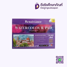 สมุดวาดเขียน A4 R.305 2IN1 200 GSM. 15 แผ่น RENAISSANCE